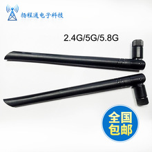 ·�����z�������p�l�쾀2.4G 5G�쾀ȫ�~ģ�K5DB�W���o�������쾀