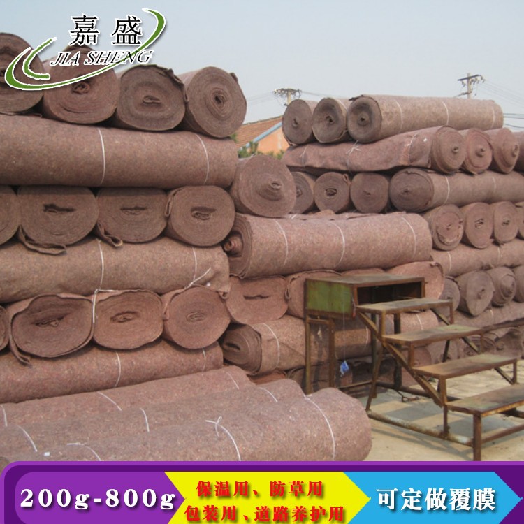 厂家供应公路养护建筑工地工程被大棚保温被防寒防雨防晒黑心棉被