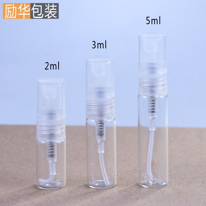 香水喷雾瓶 玻璃喷雾瓶 香水分装瓶 喷雾瓶2ml 3ml 5ml小样香水瓶