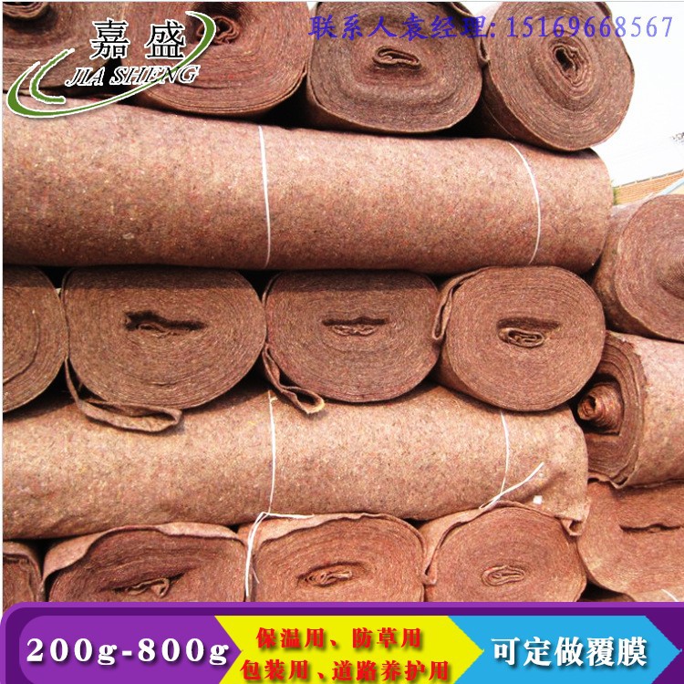 厂家供应拉力大棚保温毡 公路养护拉力毛毡布 规格齐全毛毡布