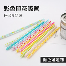 ���N25ֻ���Dӡ�����������ܶ��ɫ�D��ɫ�������b���R�d������ˢ