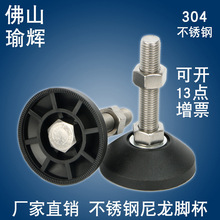 304���P��_������p���������_���{���̶������{���_m8m10m12m16