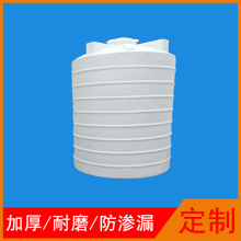 �S�ҹ���1000L�����|PEˮ������ˮ�����z����Ͱ���D����WƷ��