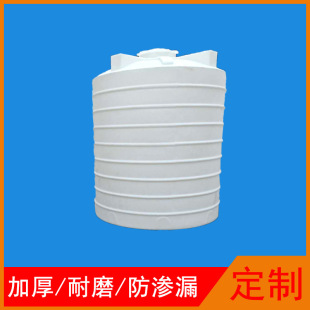 �S�ҹ���1000L�����|PEˮ������ˮ�����z����Ͱ���D����WƷ��