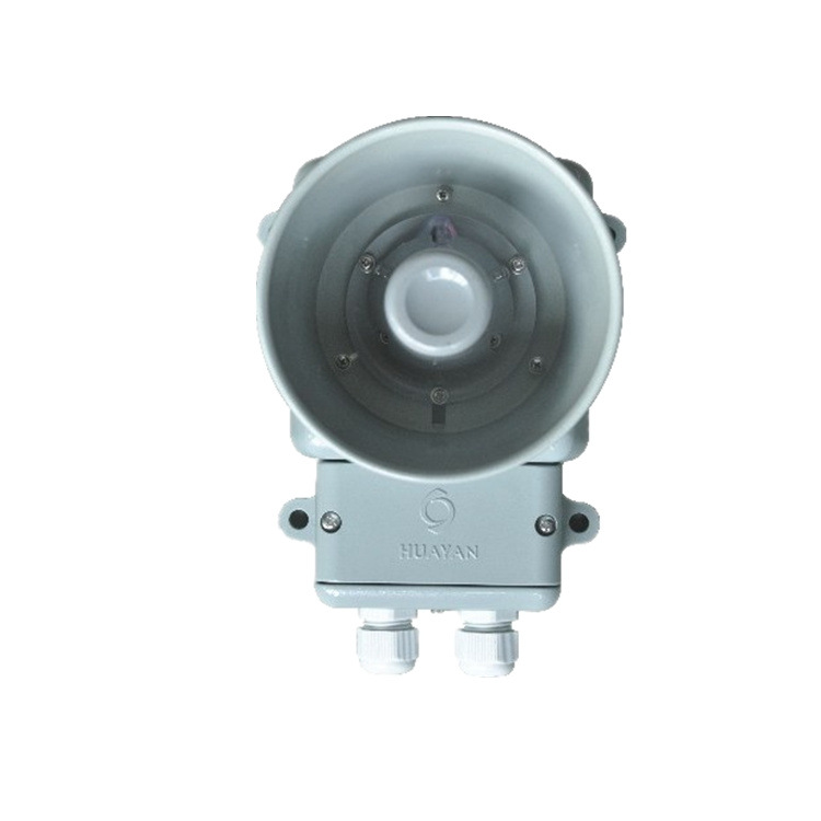 华雁YHC系列YHC5-1 YHC10-1号筒扬声器 船用公共广播喇叭