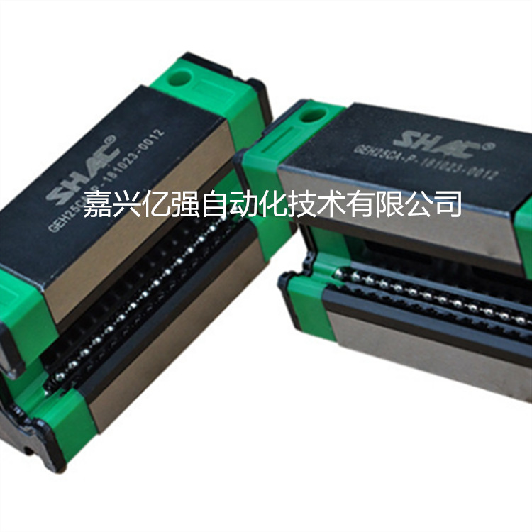 台湾鼎翰HSAC直线导轨滑块GRW30HC GRW35HC假一罚十