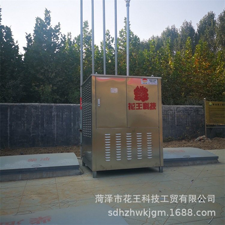 加油站三次油气回收设备厂家  三次油气回收装置