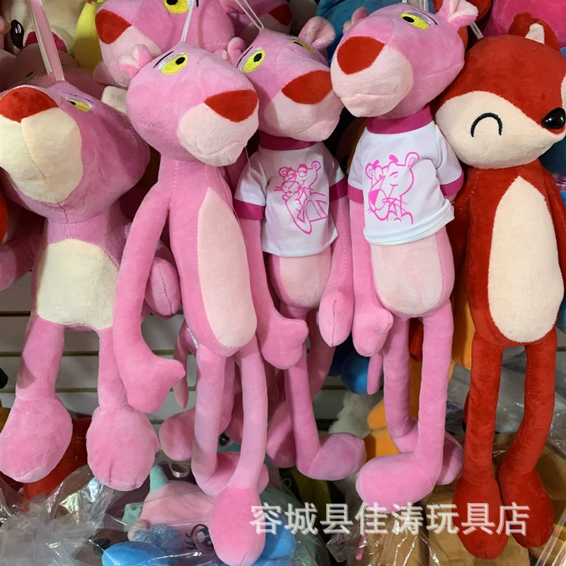 Plush toy, doll, new collection, 50cm, direct factory sales