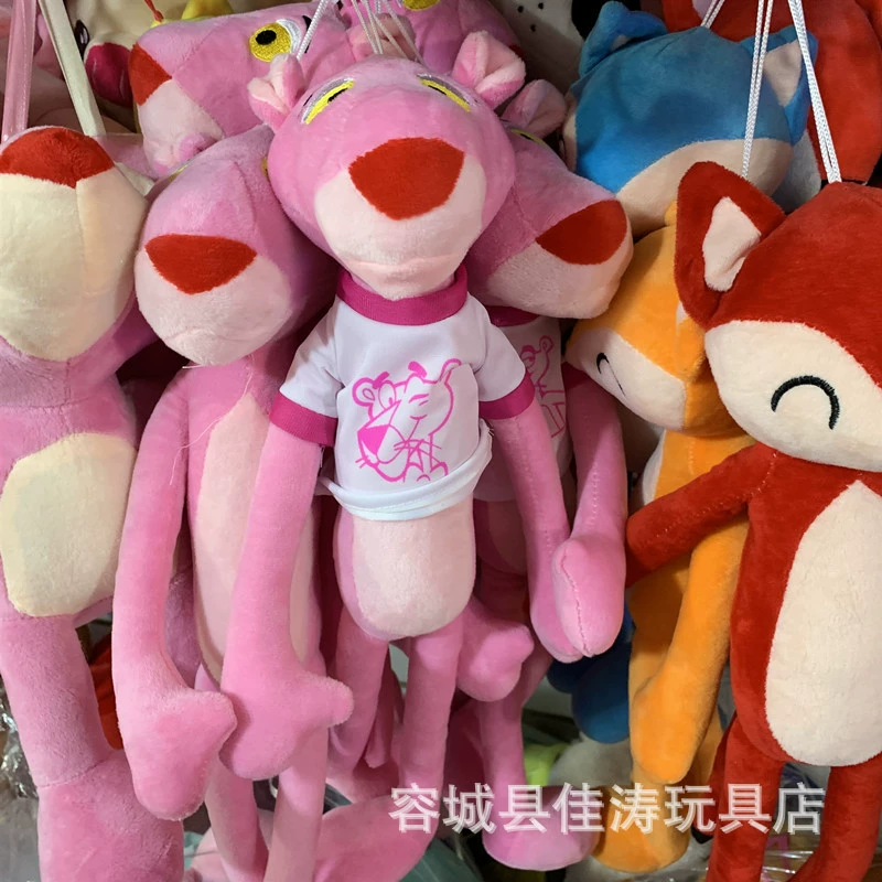 Plush toy, doll, new collection, 50cm, direct factory sales