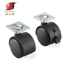 平板脚轮置物架万向轮PP塑料轮玩具车轮子螺纹刹车家具带刹车