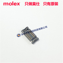 molex503548-1422/SlimStack����5035481422���0.40mm14pin