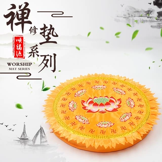 圆形莲花珍珠棉加厚拜佛垫家用跪拜垫高回弹寺庙禅修打坐垫