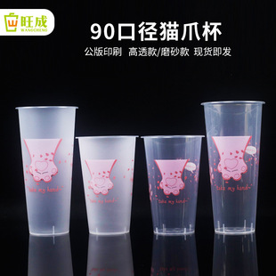 ����ͬ���¿�؈צ�����̲豭 90�ڏ�һ���ԼӺ�ע��ĥɰ���ӹ���