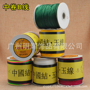 ���l�F؛�о�B����̨��������DIY�Ʒ����錚���t���b����