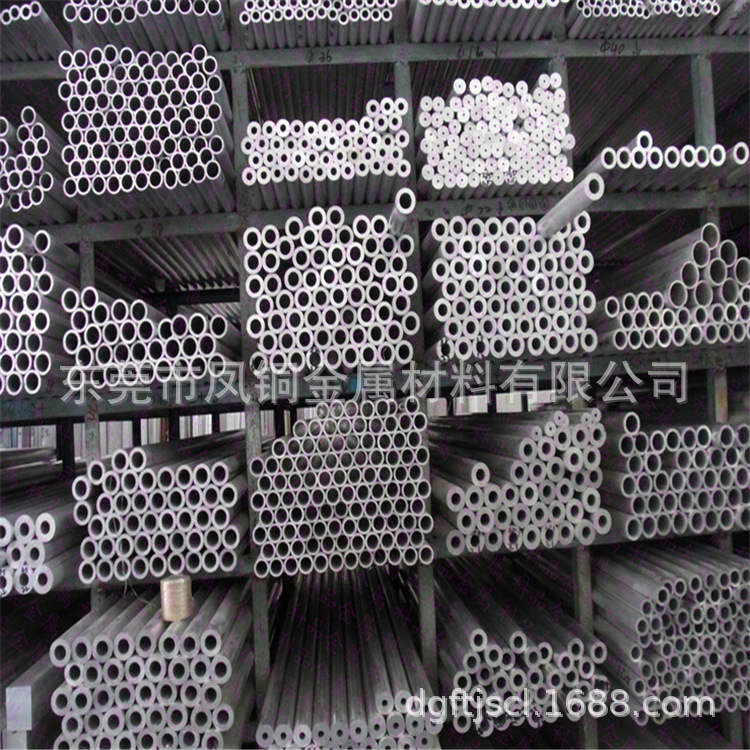 供应6063无缝铝管 6061大口径厚壁铝管 精拉毛细小铝管可氧化加工