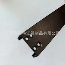20*4.2*3U型材槽铝 6063/6061铝型材按图纸加工