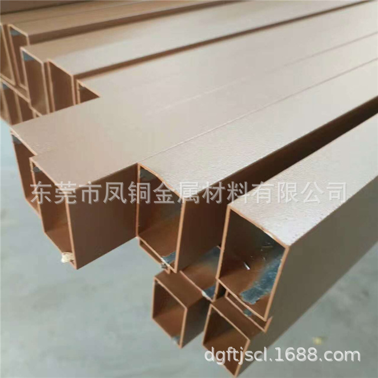 厂家直销6061矩形铝管 6063方形铝管 6063扁管可喷涂电泳氧化