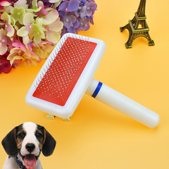 Manufacturer wholesale white plastic handle pet comb air bag dog comb cat needle comb with protective point hair removal comb
