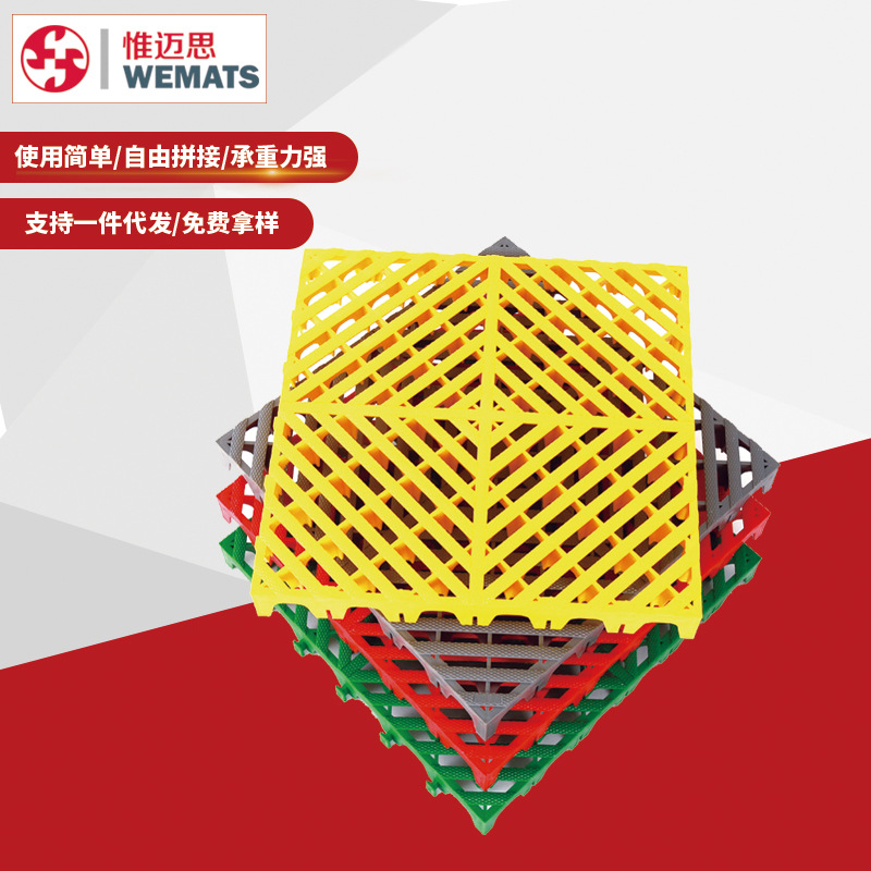 H60洗车魔方免挖沟6.0高承载洗车魔方快可拿样修车间洗车格栅