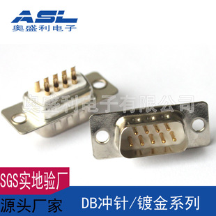 D-SUBϵ�� ����ʽDB9��ĸ 僽�1U ���|���zDB�^ ���y�