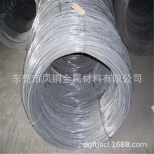 ���w�S�� 304���P䓾��� ���P䓏��ɾ� 201���~���P䓾� �{ֱ����