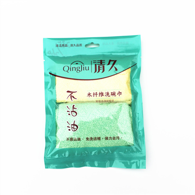 洗碗抹布批发木纤维多功能家用厨房清洁布油利除洗碗巾加厚洗碗棉