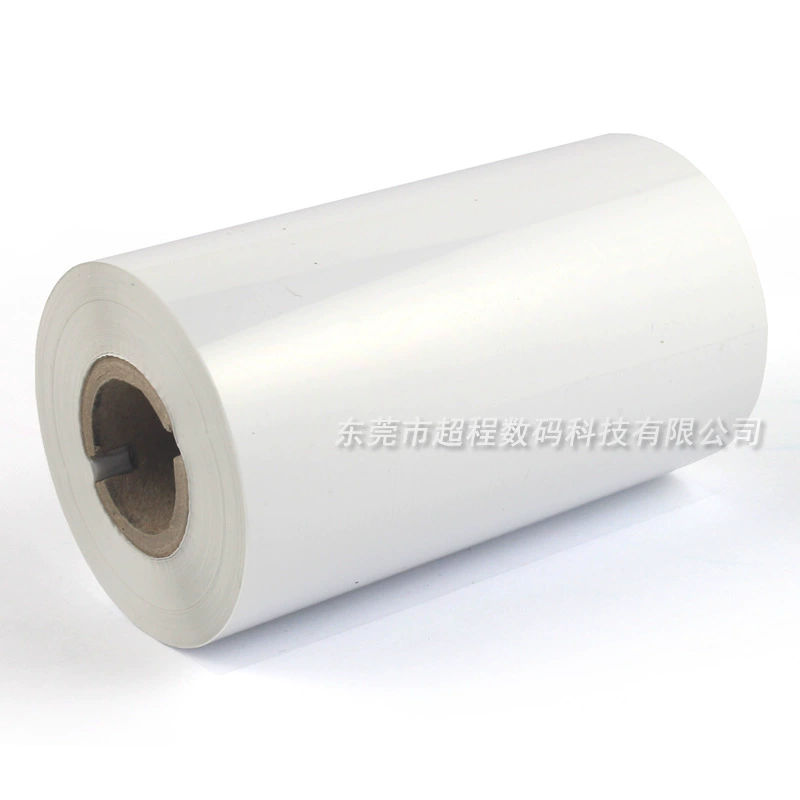 White printer, 110mm, 300m