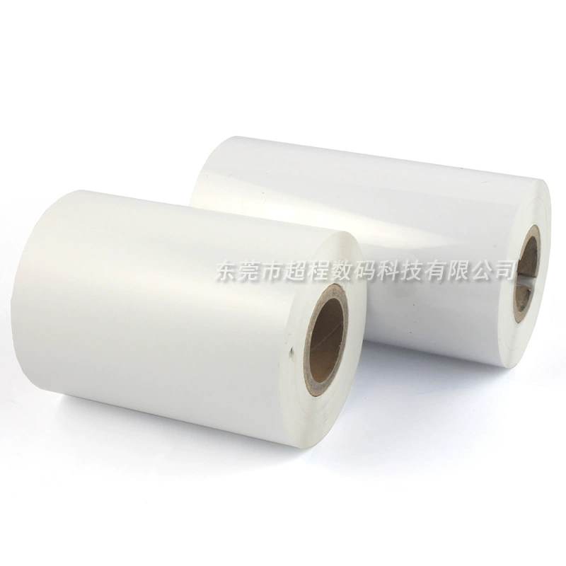 White printer, 110mm, 300m