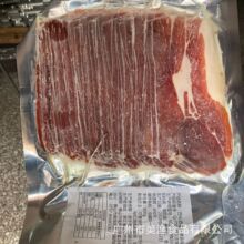 意式风干发酵去骨火腿片发酵火腿片巴玛火腿片猪后腿肉片500g/片