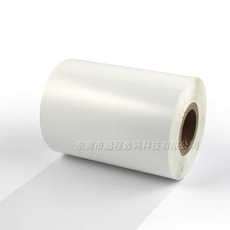 White printer, 110mm, 300m