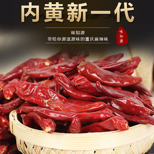 �a��؛Դ���σ��S��һ��������500g �m��춻�偵����������ל���