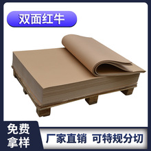 ţƤ�� ���l�p��tţ150g-450g����w ţƤ�� ���а��b��ţƤ����