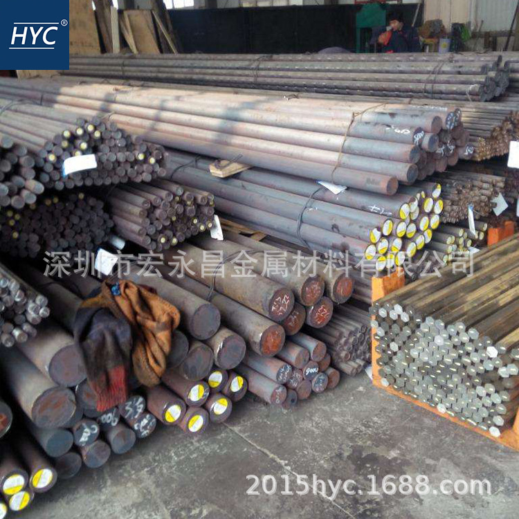 12CrNi2（12CrNi2A）圆钢 圆棒 钢板 合金结构钢 渗碳钢 锻圆