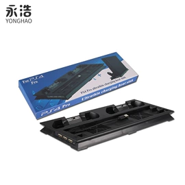 游戏机配件;游戏机保护壳;游戏机充电器