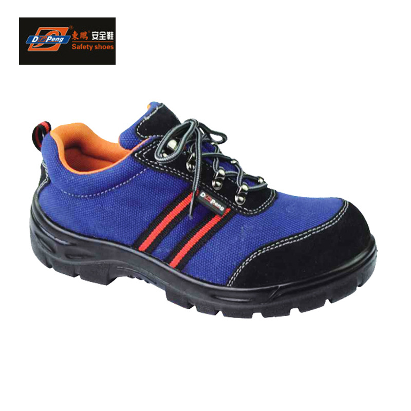 东鹏反绒皮网布透气安全鞋防砸防刺穿劳保鞋防滑防护鞋厂家直销