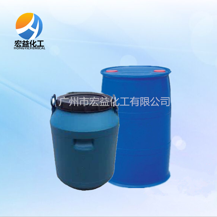 液体水泥发泡剂 发泡稳定 混凝土砂浆王用 膨胀剂现货