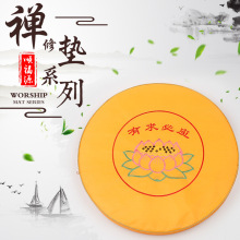 �A�δ̽�ɏ���R�Ӻ��݉|���öU�ްݷ��|�����шF�������^�݉|