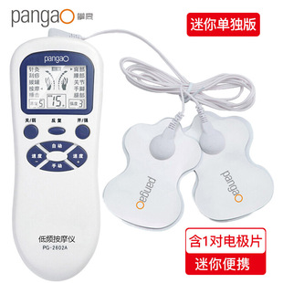 �ʸߵ��l��Ħ�x �i׵���������Ħ�x �����x ���Ô��a���j��Ħ��