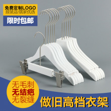 ��ľ�¼�ѝ�ܳ����η��b�ꃺͯ�����·��ܼ���ɫ�ߙn��ľ���¼�