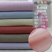 �S�Ҽ����ް����鼆���U�������·����ρ���Ů�bȹ�Ӈ������ϬF؛