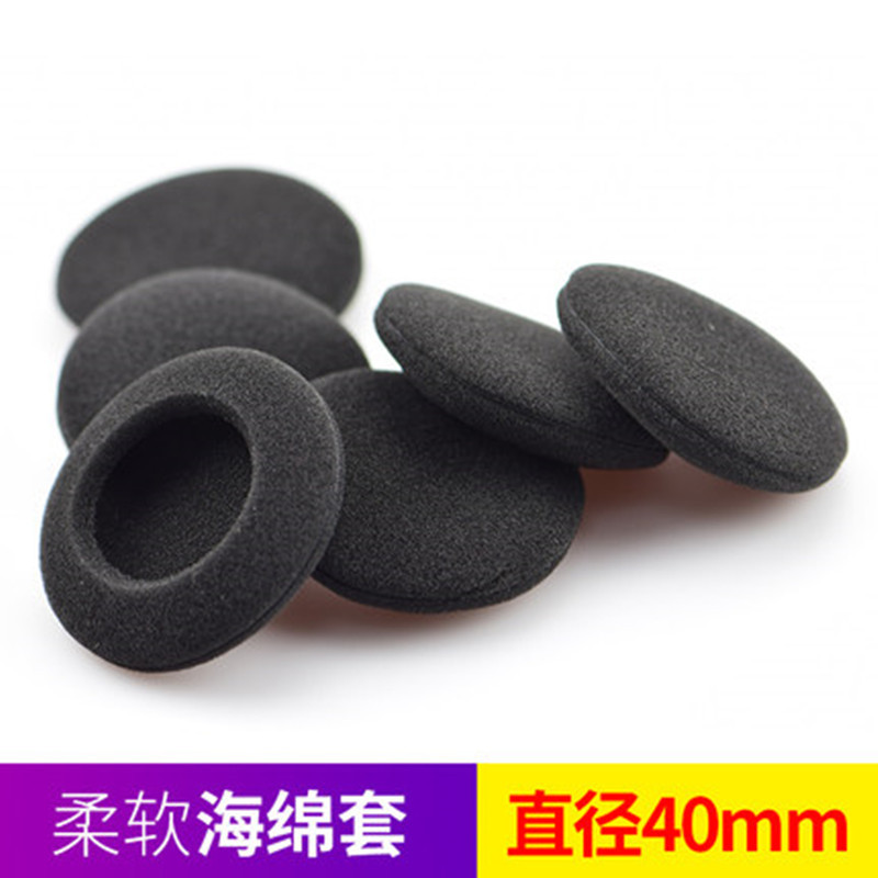 耳机海绵4CM耳机套后挂式耳机海棉套挂耳式耳棉耳罩耳套耳绵40mm