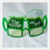 17IR0144 green