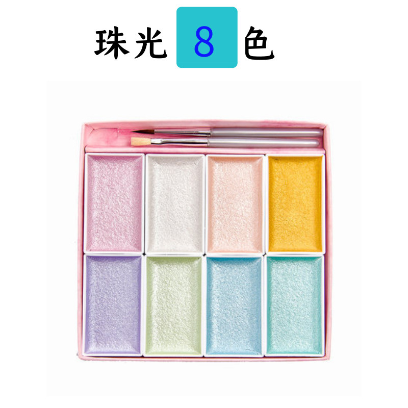 Japonés flor de cerezo traje de color auspicioso 12 color 24 color pintura tradicional pintura china pintura 48 color 60 color sólido acuarela