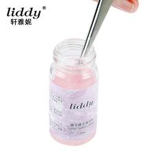 liddy�Nֲ��ë�zˮ��ϴ�� 20ML��ë�޽�����坍Һ ������Ʒ���l