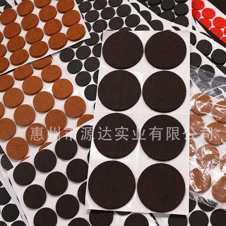 Almohadilla de fieltro autoadhesiva muebles mesa y silla almohadilla protectora almohadilla de pie de fieltro mesa redonda y silla cojín mudo Junta antideslizante