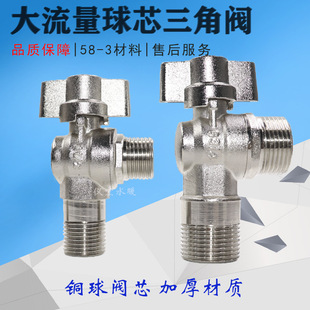 ������ȫ�~4��6����о�����y�t�{�� �Ӻ���ȼ��ڒ�t�����y�T