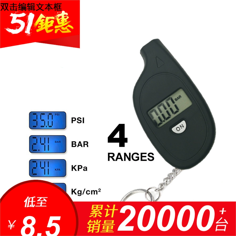 Digital small keychain for teaching maths, with LED display