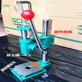 包装制品配件;钮扣;其他塑胶零件