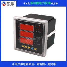 高压成套电器;保护器;温湿度控制器