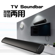 �¿�BS-41����Soundbar�๦�ܹұ�TV���ӻ���������